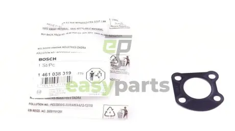 Прокладка ПНВТ ущільнююча 2.5TDI (4 отв.) BOSCH 1461038319