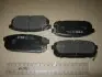 Фото 1 - колодка торм. KIA SORENTO задн. CTR CKKK-19 Колодка торм. KIA SORENTO задн. CTR CKKK-19 (фото 1)