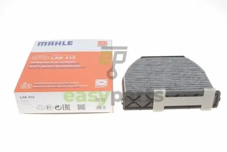 Фільтр салону MB GLK-class (X204) 08- (вугільний) MAHLE / KNECHT LAK413