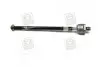 Фото 3 - тяга рул. HYUNDAI ACCENT PARTS-MALL PXCUA-001 Тяга рул. HYUNDAI ACCENT PARTS-MALL PXCUA-001 (фото 3)