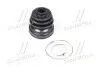 Пильник ШРУС MITSUBISHI E55 16v RBI M1708IZ (фото 1)