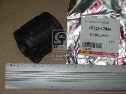 Сайлентблок рычага TOYOTA задн. RBI T2628B