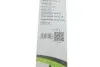 Щітка склоочисника (525mm) First Valeo 575553 (фото 5)