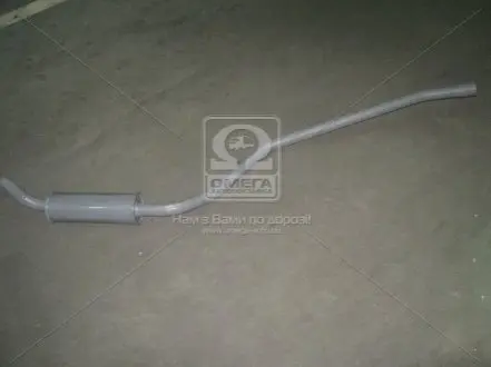 Резонатор ВАЗ 2101 закатний (Україна) Вироока г.Львов 2101-1202005