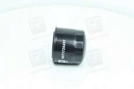Фильтр топливный ISUZU, NISSAN, TOYOTA <ДК> Дорожная Карта 8971725491