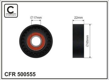 65x17x22 Ролик паска приводного VAG 2.5 05- CAFFARO 500555