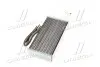 Фото 4 - радіатор обігрівача IVECO Daily (AVA) AVA COOLING IVA6019 Радіатор обігрівача IVECO Daily (AVA) AVA COOLING IVA6019 (фото 4)