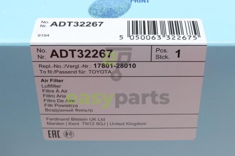 Фільтр повітряний Toyota Rav 4 II 2.0WTi 94-05 BLUE PRINT ADT32267