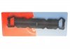 Прокладка кришки клапанів Citroen C4 1.4 16V 04-11 (R) CORTECO 026824P (фото 1)