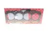 Прокладка ГБЦ VW/Audi/Seat/Skoda 2.0TDI/GTD 03- (1.55mm) ELRING 150.380 (фото 1)