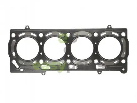 Прокладка ГБЦ VW Polo/Seat Ibiza 1.0 96-02 (0.50mm) ELRING 531.272