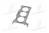 Прокладка головки VW Touareg 3.0 TDI 04-18 (4-6 циліндр) (1.2 mm) ELRING 735.500 (фото 2)