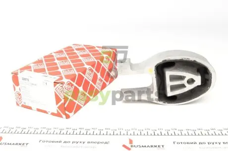 Подушка двигуна (задня/нижня) Ford Mondeo Turnier/Galaxy II/S-Max 2.3 06-15 FEBI BILSTEIN 32670