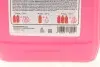 Антифриз (фіолетовий) G13 (5L) FEBI BILSTEIN 38201 (фото 3)