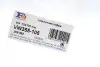 Гофра глушника (55x105) Fischer Automotive One (FA1) VW355-105 (фото 1)