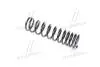Пружина (задня) Ford Focus 1.4-2.0 16V/1.8DI/TDDi/TDCi 98-05 (фургон/універсал) LESJOFORS 4227556 (фото 3)