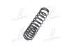 Пружина (задня) Ford Focus 1.4-2.0 16V/1.8DI/TDDi/TDCi 98-05 (фургон/універсал) LESJOFORS 4227556 (фото 4)