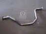 Труба промеж. MAZDA 626 POLMOSTROW 12.175 (фото 1)