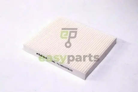 Фільтр салону CHERY ELARA, TIGGO RIDER RD.T118107910