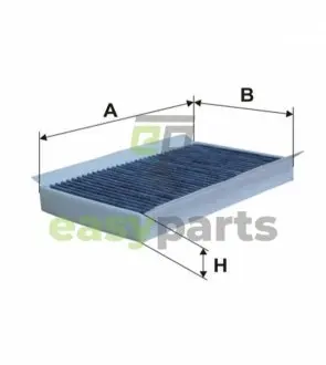 Фільтр салону Land Rover Discovery 04-/Range Rover Sport 3.0-5.0 05- (вугільний) WIX FILTERS WP9343