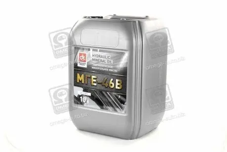 Фото олива гідравл. <ДК> МГЕ-46В (Каністра 10л) Дорожная Карта 4102912709 Олива гідравл. <ДК> МГЕ-46В (Каністра 10л) Дорожная Карта 4102912709