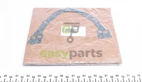 Прокладка кришки двигуна передньої VW Caddy -04 VICTOR REINZ 70-23134-10
