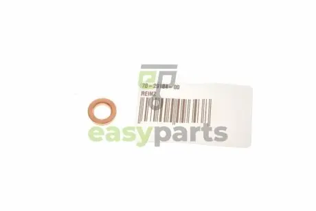 Шайба під форсунку VW Crafter/T4/T5 2.5TDI 2.5mm VICTOR REINZ 70-29184-00