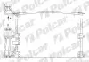 Фото 1 - радіатор кондиціонера Opel Vectra B 95-03 Polcar 5516K8C1 Радіатор кондиціонера Opel Vectra B 95-03 Polcar 5516K8C1 (фото 1)