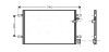 Конденсор кондиционера A6 ALL 04-11 (AVA) AVA COOLING Ai5237 (фото 1)