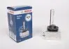 Автолампа D1S 85V 35W PK32d-2 Xenon HID BOSCH 1 987 302 905 (фото 1)