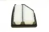 Фільтр повітряний Honda CR-V 2.0 i-VTEC 06- BOSCH F026400295 (фото 2)