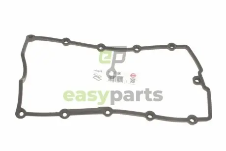 Прокладка кришки клапанів VW Golf V/Passat 2.0 TDI 05-13 ELRING 005.911