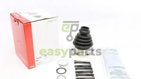 Пильник ШРКШ (внутрішній) Audi 80/100/VW Passat 80-96 (28x100x110mm) FAG 772 0194 30