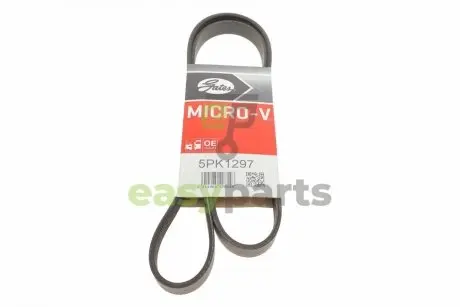 Ремінь генератора VW Passat B5/Audi A4/A6 1.6/1.8 95- Gates 5PK1297
