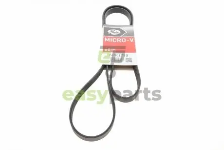 Ремінь генератора MB A-class (W168) 01-04 Gates 5PK1715