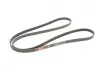 Ремінь генератора Opel Omega B 2.5DTI 01-03 Gates 5PK2020 (фото 2)