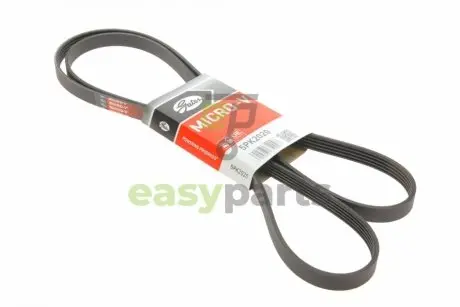 Ремінь генератора Opel Omega B 2.5DTI 01-03 Gates 5PK2020