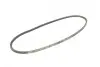 Ремінь генератора Mitsubishi L300/L400 2.5 D 94-05/Hyundai H-1 97-04 (10x1100) Gates 6224MC (фото 2)