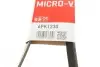 Ремінь генератора Citroen C5/Jumpy/Peugeot 3008/5008/Expert 2.0BlueHDI 16- Gates 6PK1230 (фото 6)