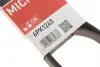 Ремінь генератора Ford Galaxy II/Mondeo IV 2.0 TDCi 06-15 Gates 6PK1245 (фото 5)