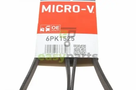 Ремінь генератора Fiat Doblo/Opel Combo 1.3D 10- Gates 6PK1525