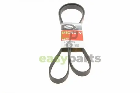Ремінь генератора Ford Focus 1.4/1.6 16V 98-04 Gates 6PK1915