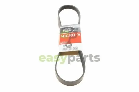 Ремінь генератора Mazda CX 5 Gates 6PK963