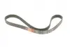 Ремінь генератора Toyota Corolla/Auris/Yaris 1.4 D 04-14 Gates 6PK970 (фото 2)