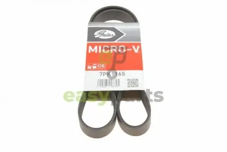 Ремінь генератора Nissan Micra/Note 1.2 10- Gates 7PK1165