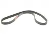 Ремінь генератора Toyota Hilux/Hiace 2.5D/3.0D 01- Gates 7PK1473 (фото 2)