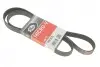 Ремінь генератора Toyota Hilux/Fourtuner 2.5D/3.0D 04- Gates 7PK1515 (фото 1)