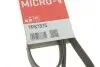 Ремінь генератора Toyota Hilux/Fourtuner 2.5D/3.0D 04- Gates 7PK1515 (фото 6)
