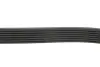 Ремінь генератора Toyota Land Cruiser Prado 3.0 D-4D 02-10 Gates 7PK1810 (фото 2)