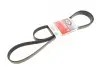 Ремінь генератора Toyota Camry/Land Rover 3.5i/4.0/4.6 81- 7PK2090